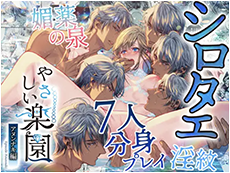 �R�~�b�N�w�₳�����y���x�A�k���i�L�ҁ@�V���^�G