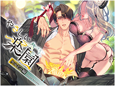 �R�~�b�N�w�₳�����y���x�P���r����