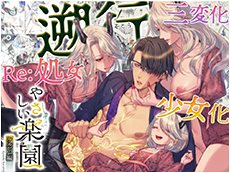 �R�~�b�N�w�₳�����y���x�P���r���ҁ@�k�s