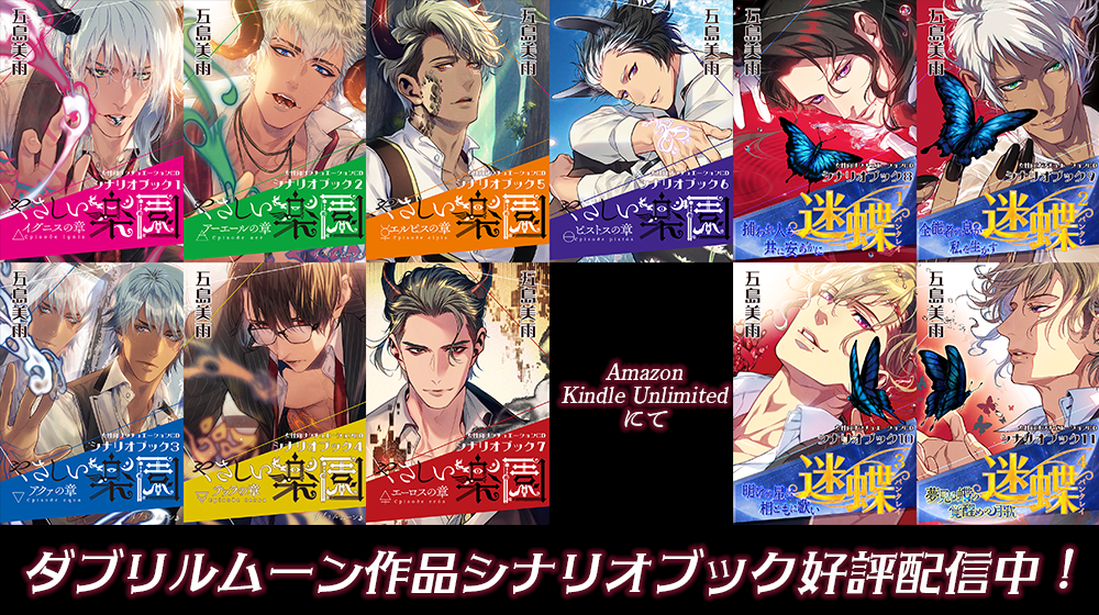 �V�i���I�u�b�N